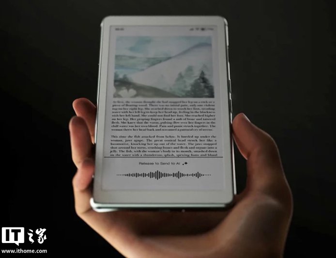 Viwoods 推出 AiPaper Reader C 彩色电纸书手机：150PPI 墨水屏，4G 网络、侧边指纹