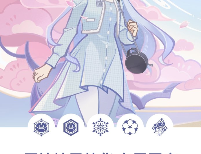 一加 15 手机官宣支持免费个性化镌刻原神神里绫华专属图案