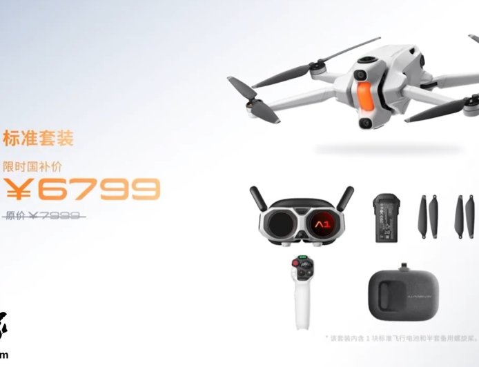 全球首款 8K 全景无人机，影石影翎 A1 开售首日国内销售额超 2000 万