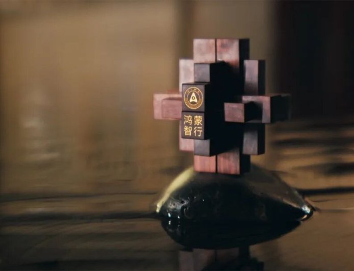 在一起，迈出超凡一步！