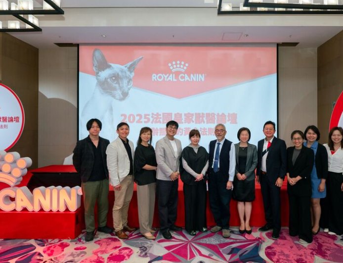 【廣編】貓犬高齡化時代來臨　法國皇家齊聚專家推動熟齡貓犬健康照護