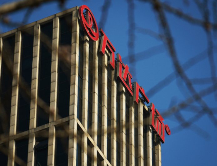 万达集团被恢复执行17亿元，目前被执行总金额超69亿元