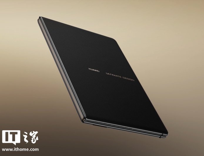 华为 MateBook Pro / Fold 鸿蒙电脑 HarmonyOS 6 正式版本发布，官方公布亮点功能
