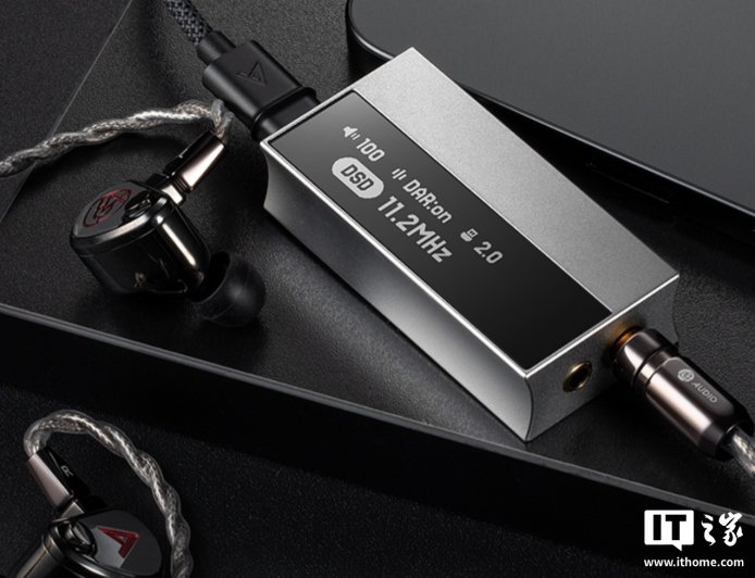 艾利和 Astell&Kern 推出 AK HC5 解码耳放：内置 3.5mm 单端、4.4 平衡耳机接口，可将 PCM 升频至 DSD256