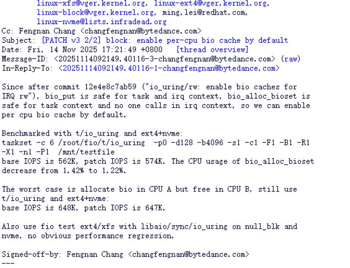 Linux 6.19 默认启用 Per-CPU BIO 缓存：文件系统性能提升 2%，字节跳动工程师主导