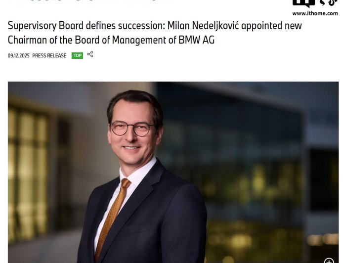 宝马集团 CEO 齐普策官宣明年退休，生产主管内德尔科维奇接任董事会主席