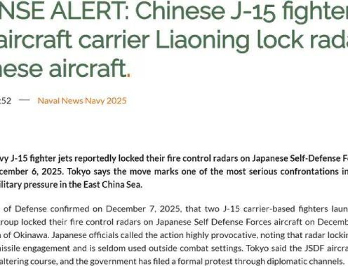 美媒：击退F-15J是中国航母掌握作战能力，向日本施压的标志