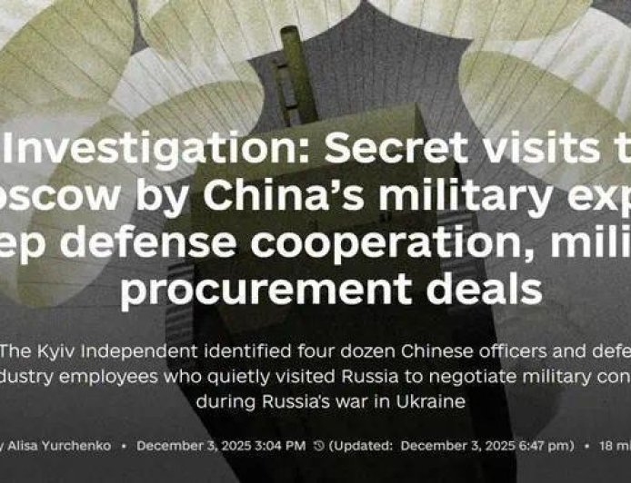 乌克兰媒体爆料：解放军采购俄军空降装备，为2027突袭台海做准备