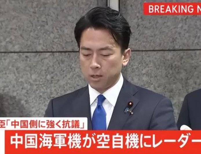 袭扰辽宁舰被双杀，歼-15雷达照射日本F-15！小泉进次郎深夜抗议