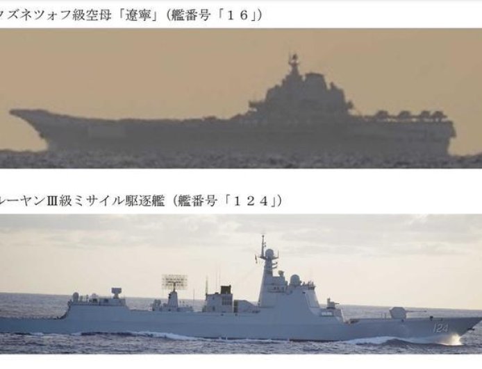 激烈！辽宁舰南下遇日本F-15J窥探，歼-15两度开启雷达照射逼退