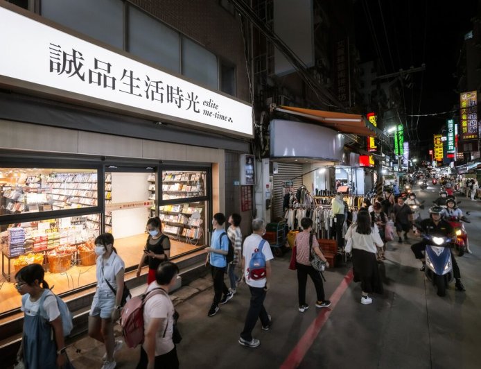 「誠品生活時光」小型店年底全收攤　董座吳旻潔親自說原因