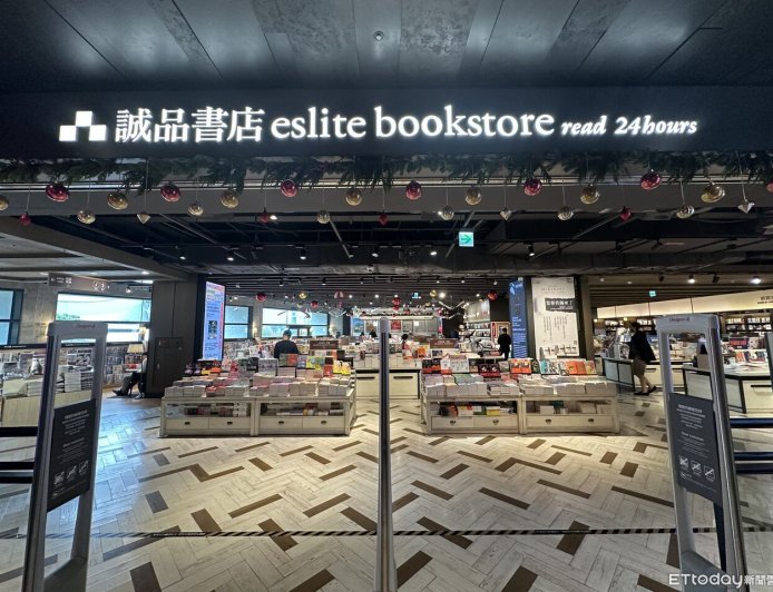 Z世代重回實體書店　誠品用2個字讓年輕客買單