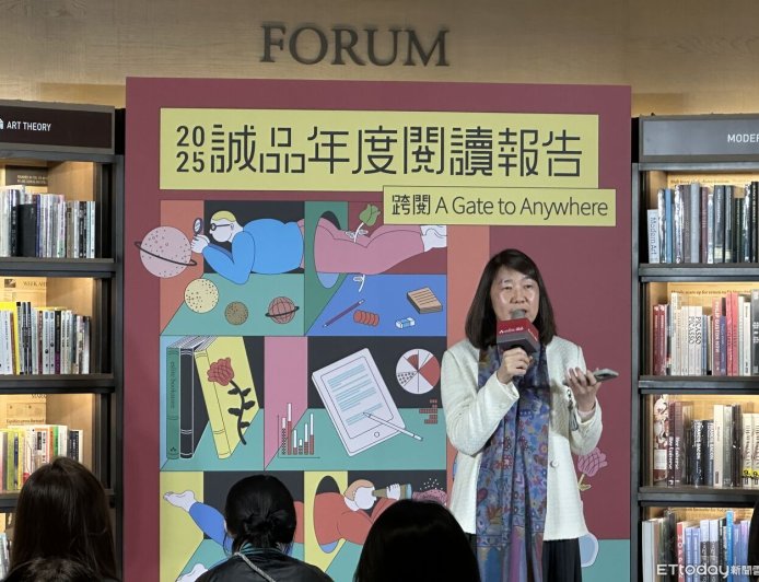 誠品書店傳接手SOGO敦化館？吳旻潔：沒有此計劃