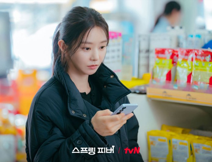 安格斯12星座一周運12／8-12／14　天秤朋友運頗順、摩羯需要更多獨處