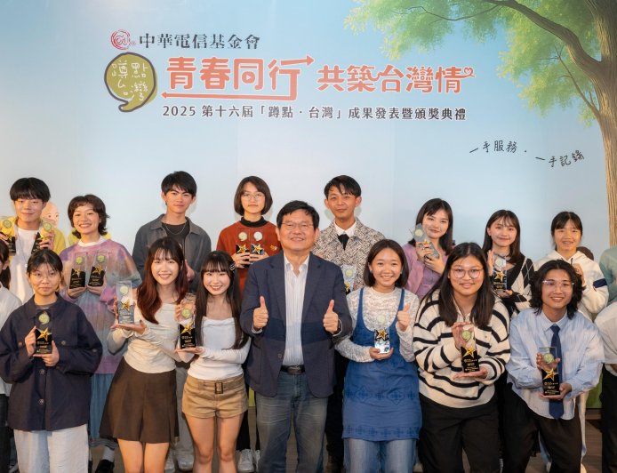 「蹲點‧台灣」學生把鏡頭交給地方拍出真正的台灣　建立新的里程碑