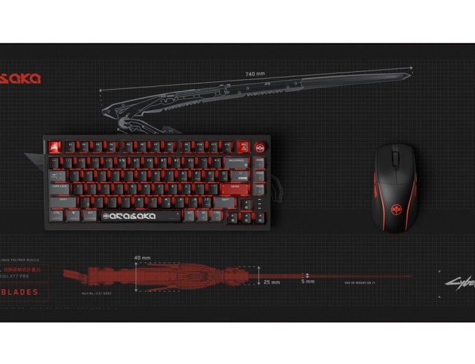 海盗船推出《赛博朋克 2077》荒坂联名版外设，涵盖 K65 PLUS 键盘、M75 鼠标等