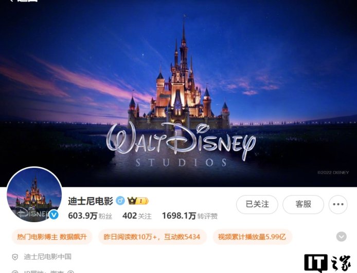 有钱就是敢想：消息称 Netflix 在收购华纳兄弟前，曾考虑买下迪士尼