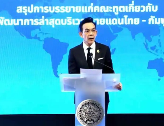 泰方：军事行动将持续到主权及领土完整不再受威胁