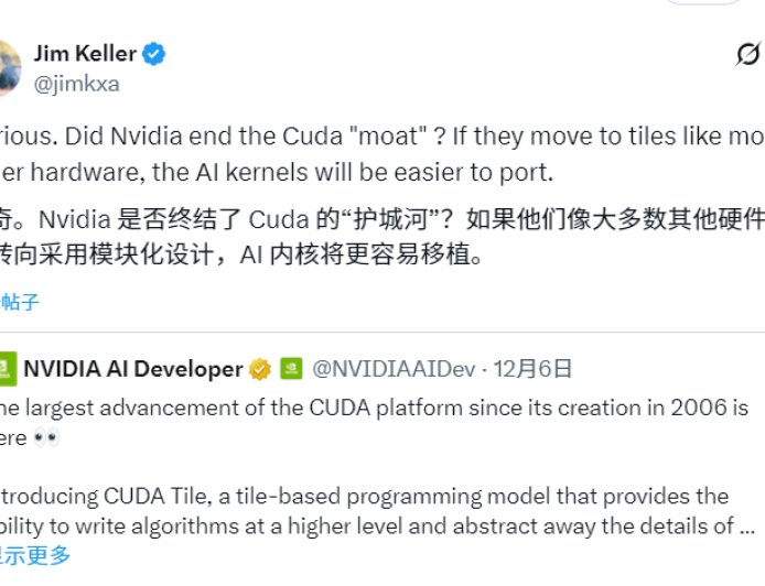 CUDA 20年来最大更新 芯片大神Jim Keller：NVIDIA在拆护城河