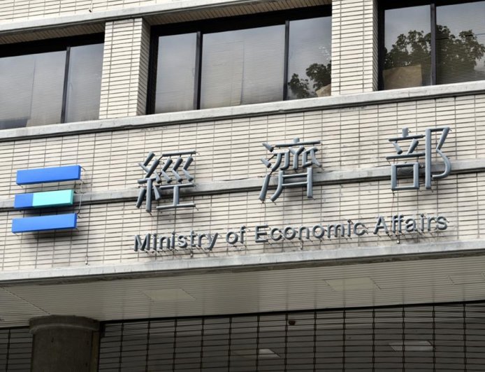 人工智能需求推动台湾11月出口实现15年半以来最快增速