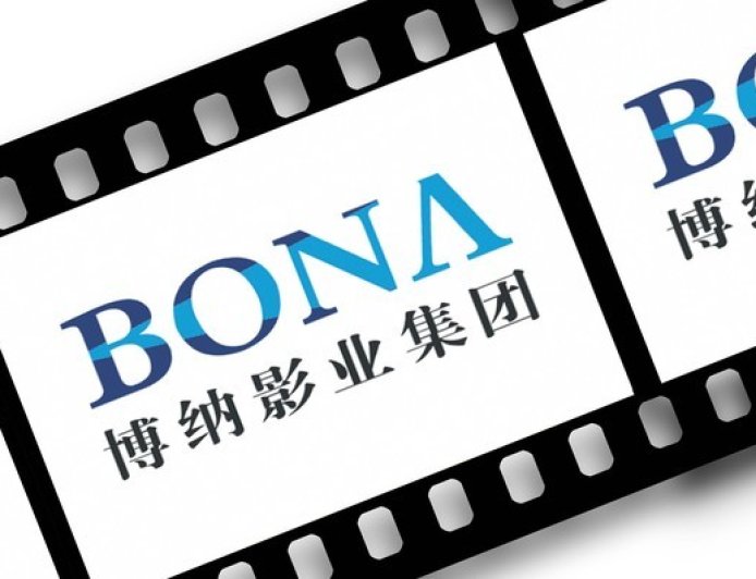 博纳影业连收3个涨停板，公告称《阿凡达3》对短期业绩无重大影响