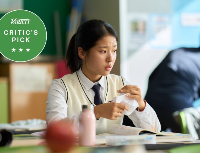 ‘The World of Love’ Review: Yoon Ga-eun’s Superb Social Drama Tackles a Sensitive Topic With Grace, Power and Beautifully Judged Humor