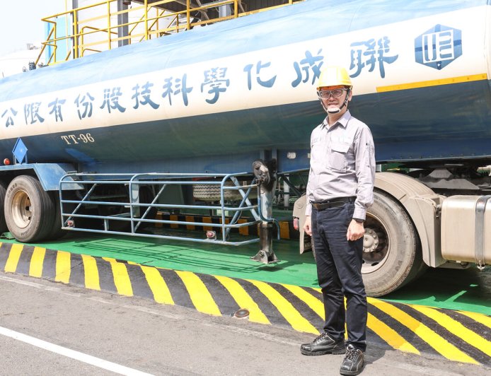 聯成化學科技攜手中華電信打造智慧工廠，全面提升廠區安全、設備效能與ESG永續成效