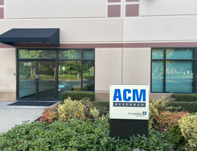 知情人士称英特尔曾测试过源自遭美国制裁厂商的芯片制造工具