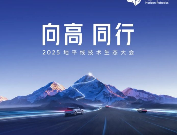 地平线苏菁：智驾又要进入苦日子阶段，这一代深度学习技术可能碰到天花板了