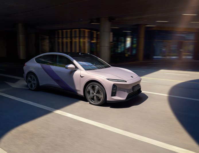 蔚来 ET5/ET5T“远空紫”限定版车型官宣，12 月 16 日亮相