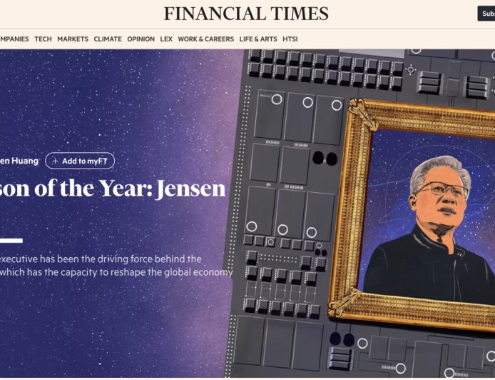 英国《金融时报》2025 年度人物揭晓：英伟达 CEO 黄仁勋