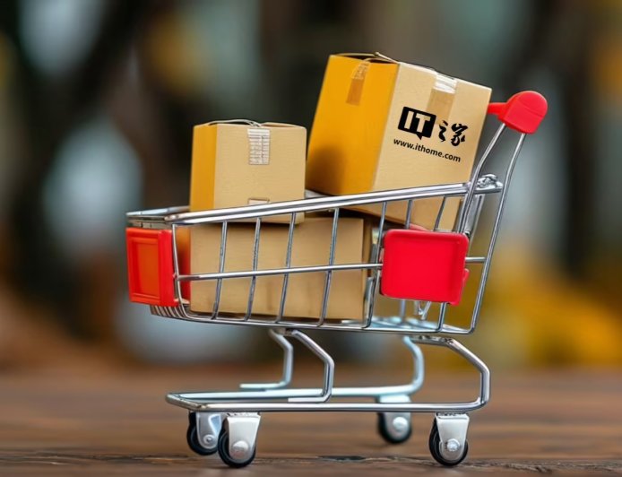 市场监管总局：督促直播电商平台建立“黑名单”制度