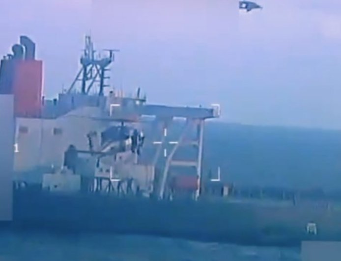 委内瑞拉谴责美军扣押油轮：掠夺能源目的昭然若揭