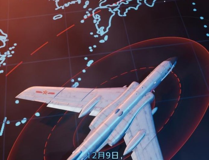面子挂不住了？中俄轰炸机联合巡航，日本罕见出动F-35跟踪监视