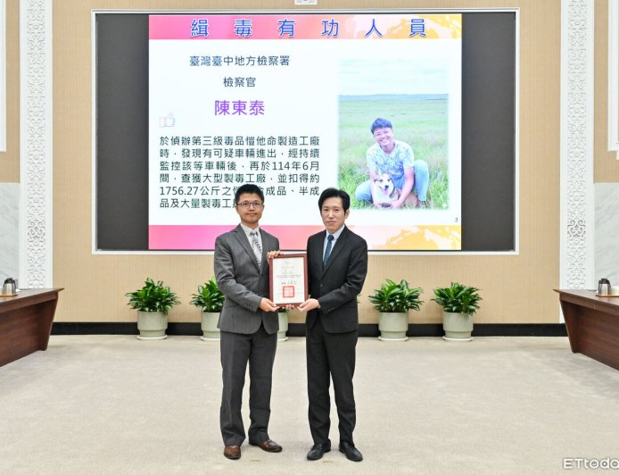 連破2起毒品抄市值15億K他命　中檢檢察官温雅惠、陳東泰獲獎