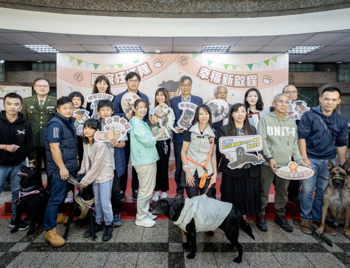 農業部表揚退役執勤犬　公私協力打造退役犬幸福照護