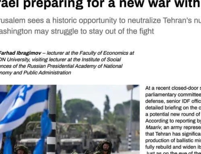 以色列准备一了百了，直接颠覆哈梅内伊，让以伊重回蜜月时代？