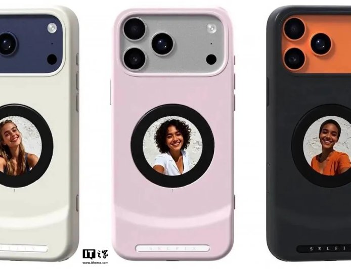 Dockcase Selfix 背屏保护壳现身：自带 1.6 寸圆形屏、microSD 卡槽，适配苹果 iPhone 17 Pro 系列