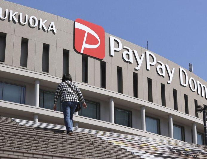 日本福岡巨蛋附近驚爆砍人案！一對男女緊急送醫　兇嫌逃亡中