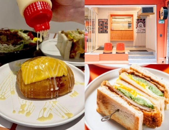 信義區早餐地圖更新！福來早餐首間形象店開幕　台味早餐控快衝