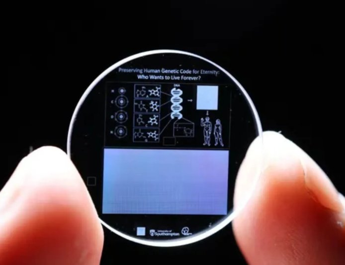 这种5D“记忆晶体”玻璃存储技术可以将数据保存138亿年