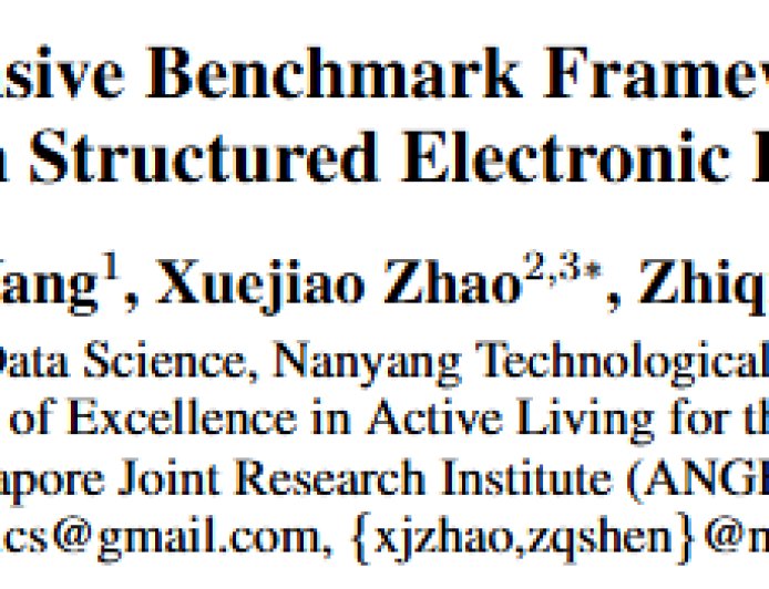 医疗 AI 迎来大考，南洋理工发布首个 LLM 电子病历处理评测