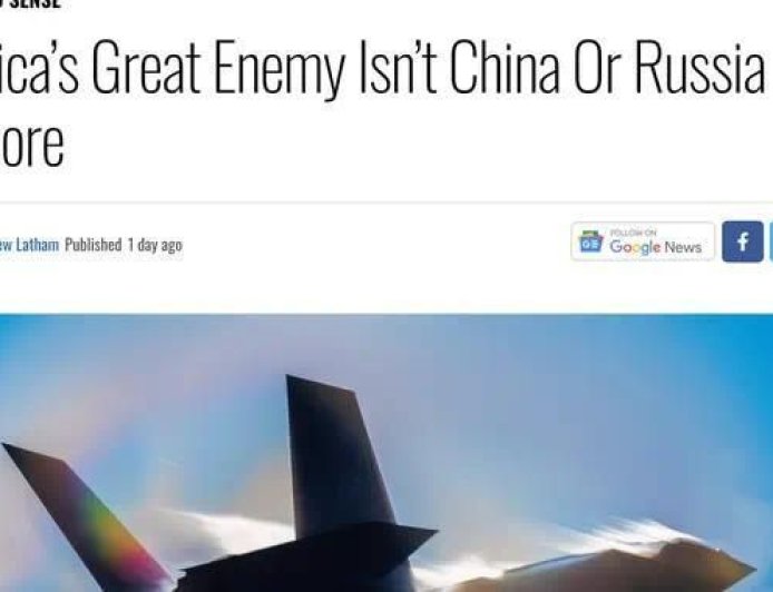 美媒：美国真正的头号敌人，已经不再是中国或俄罗斯