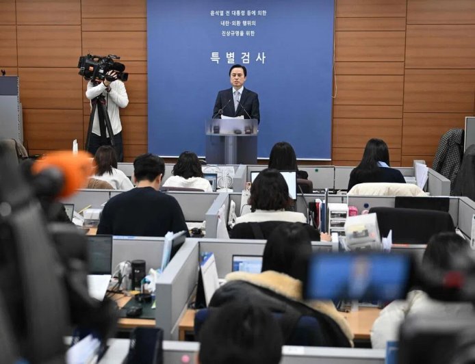 韩媒：法院1月16日就尹锡悦妨碍司法公正作出裁决