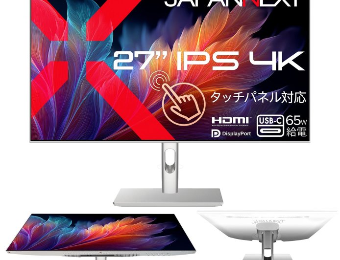JAPANNEXT 推出 JN-IPST27U-FLDC6 触控显示器，支持水平放置
