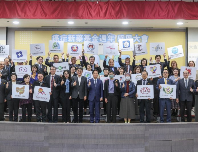 癌症新藥基金滿週年》3千多家庭受惠　病友盼制度化讓照護不中斷