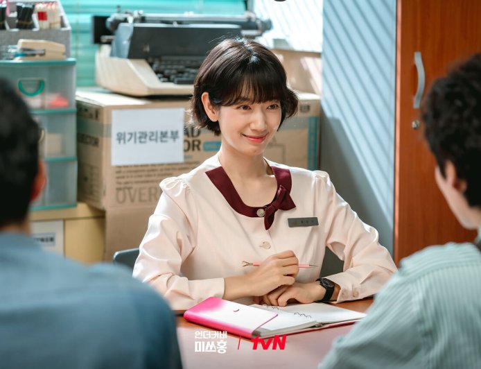 安格斯12星座一周運勢12／15-12／21　雙子桃花滿滿、摩羯想離開人群