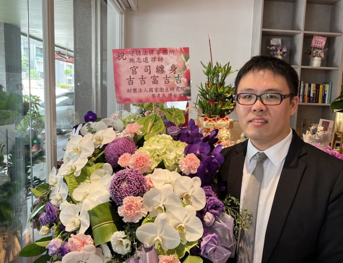 法律職涯恐全毀！「便當法官」私下接案遭送法評　若免職下場超慘