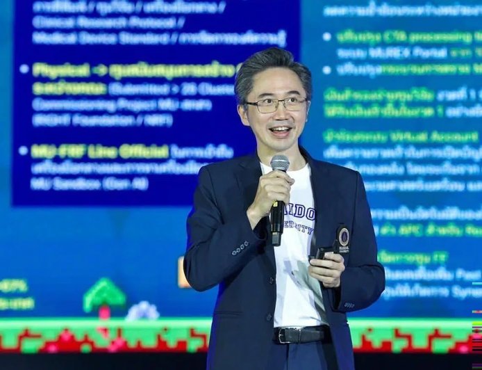 为泰党提名达信外甥为泰国大选首相候选人