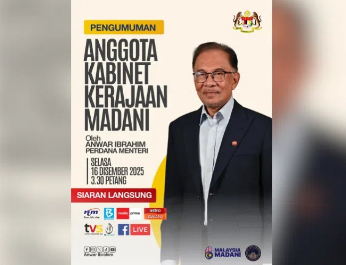 安华下午3时点30分宣布内阁改组 消息：有大变动